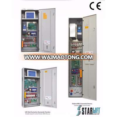 Turkish Brand Whosale Lifts Elevator Control Panel Parts